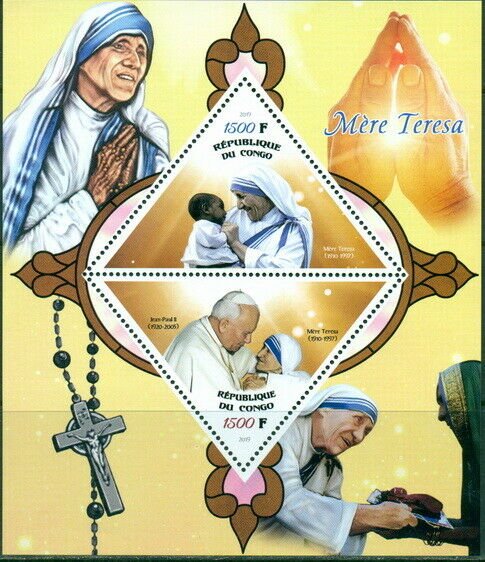 Mother Teresa Pope John Paul II Religion Vatican MNH stamps set