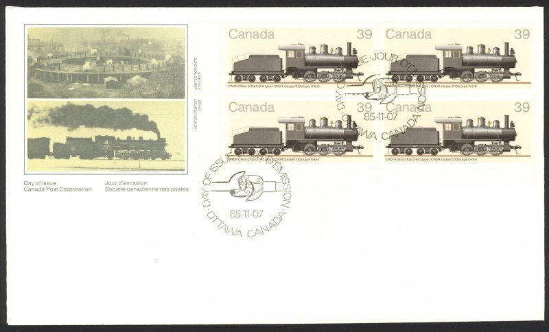 Canada Sc# 1073 FDC inscription block 1985 11.07 Locomotives