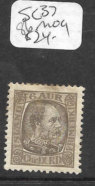 ICELAND (PP2801B) SC 37  MOG