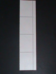 ​IRAN STAMP-1988 ANNIVERSARY OF ISLAMIC IRAN STAMP- MNH BLOCK OF 4 VERY FINE