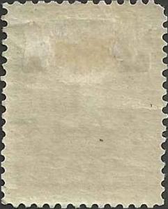 # J22 MINT Heavy HINGED