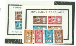 Togo #473-5/C41 Mint (NH) Single
