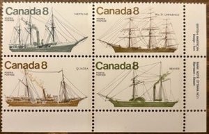 Canada #670-73 MNH; Steam Ships - Block of 4 (1975)