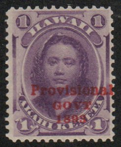 MALACK Hawaii 53b VF OG NH, No period, robust color,..MORE.. b9552