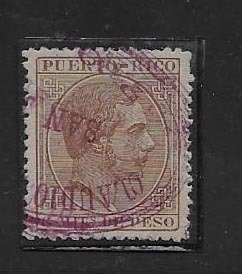 PUERTO RICO STAMP,  VFU #SEP MGR19