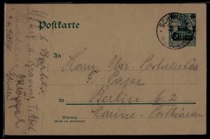 China (Germany col.) used card Schanghai 1911