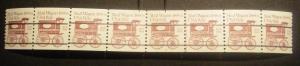 Scott 1903a, 9.3 cent Mail Wagon, PNC8, #5, Gap 3L, Beauty