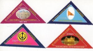 Uganda 2014 - Sikh Temples - Set of 4 Stamps - MNH