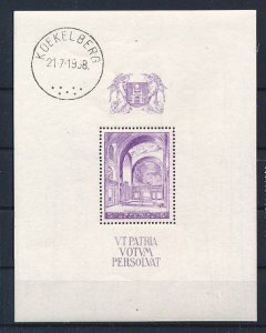 BELGIUM 1938 Basilica of Koekelberg (1 Sheet) MNH CV$30