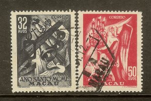 Macau, Scott #339-340, Holy Year Issues, Used