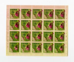 Liberia Stamps Error #345 Gum on Front of Sheet