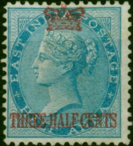 Straits Settlements 1867 1 1/2c on 1 1/2a Blue SG1 Good MM