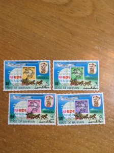 Bahrain  # 206-09  MNH