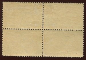 241 Columbian High Value Mint Block of 4 Stamps with PF Cert HZ30