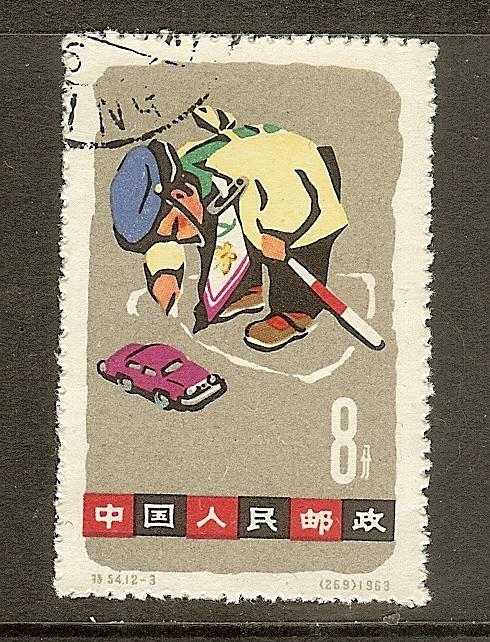 PR China, Scott #686, 8f Child as Traffic Policeman, Used