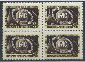 RUSSIA SC# 2349 F-VF MNH 1960 BK/4