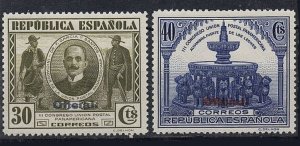 Spain Sc #O20-O29 Mint LH OG (2 Signed) 