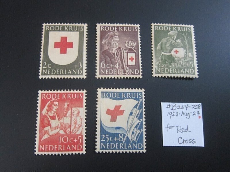 Netherlands 1953 Sc B254-258 Red Cross set MH
