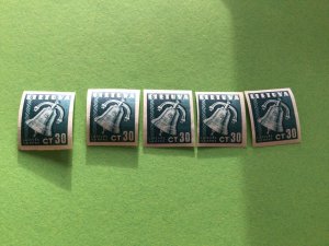 Lithuania 1940 Peace mint never hinged imperf stamps Ref 58839