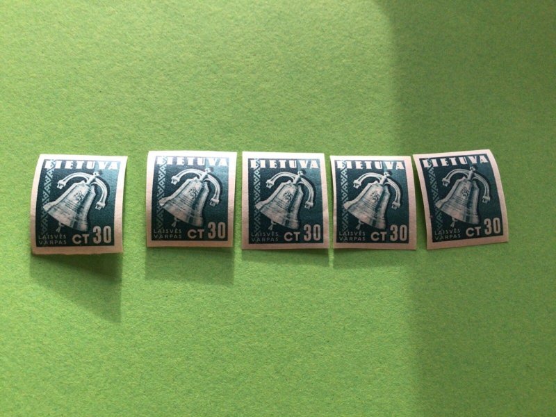 Lithuania 1940 Peace mint never hinged imperf stamps Ref 58841