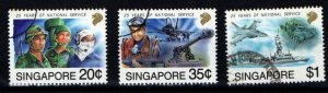 SINGAPORE SG692/4 1992 NATIONAL SERVICE USED