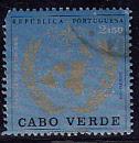 Cape Verde #363 Used  