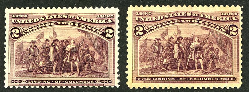 U.S. #231 MINT NG SET