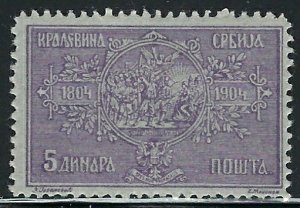 Serbia 86 MH 1904 issue (fe7273)
