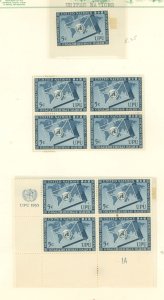 United Nations #18  Multiple