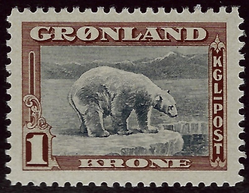 Greenland #16 Mint VF... SCV$21.00..High Value!