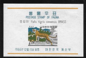Korea 504a 1966 Fauna s.s. Unused H
