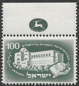 Israel  23  1949  100 w/tab  fvf mint  - hinged in tab