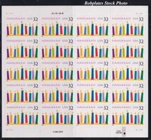 BOBPLATES #3118 Hanukkah Sheet VF MNH SCV=$13 ~ See Details for #s/Pos