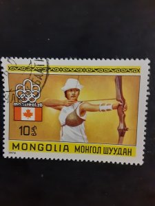 Mongolia #904           CTO