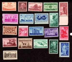 USA.  Scott # 1061-1082, MH / MNH, Cat = $ 5.00, Lot 220350 -19