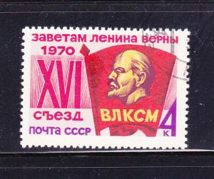 Russia 3741 Set U Lenin, Politician