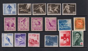 Japan - 17 mint stamps - cat. $ 116.00