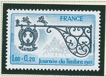 France mnh  Scott Cat # B498