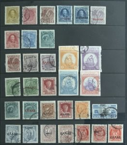 CRETE 1900-1908 GOOD USED LOT