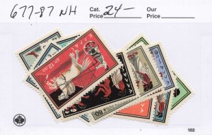 GREECE  677-87   MNH