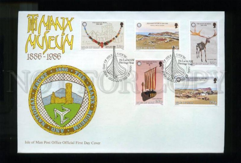 161436 ISLE OF MAN 1986 Manx Museum FDC cover DEER Skeleton