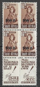 South-West Africa # 146 Wartime Aviator 1½d. Block/4 (1) VLH  Unused