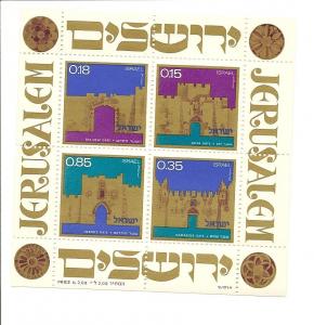 Israel 450a MNH