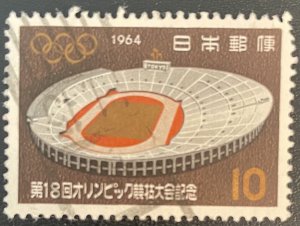 Japan # 822 Used