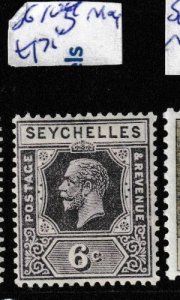 Seychelles SG 105 MOG (9ghb)