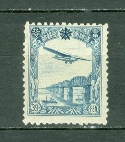 MANCHUKUO 1937 AIR #C4 MINT NO THINS...$3.00