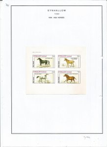 EYNHALLOW -1982 - Horses - Sheets - Mint Light Hinged - Private Issue