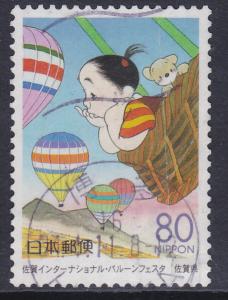 Japan Prefecture -2000 Saga Child in Balloon -80y used 