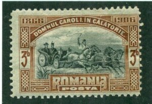 Romania 1906 #177 MH SCV(2024)=$1.40