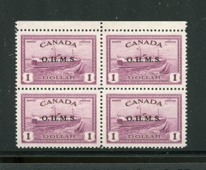 CANADA  OFFICIAL SCOTT#O10  BLOCK OF FOUR  VF MINT NH--SCOTT VALUE $280.00  